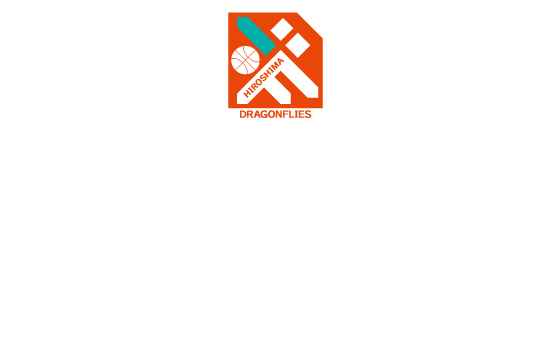 広島ドラゴンフライズ バスケットボールスクール